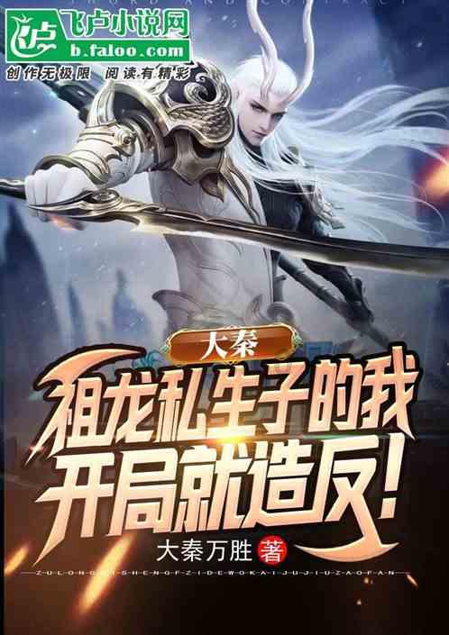 西延高铁钢轨焊接全面启动