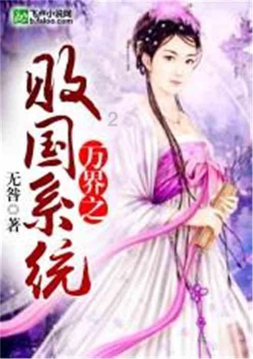沪江开心词场