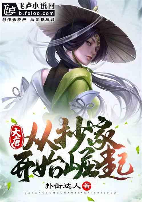 《玩转洛杉矶：南加州完美旅行攻略》