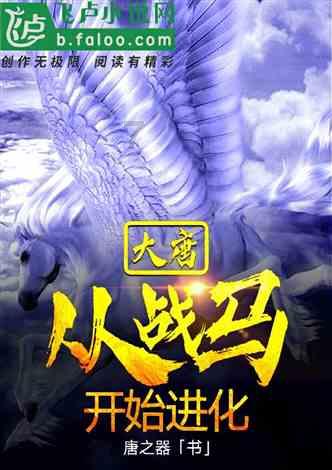 创新方式方法 汇聚人才力量