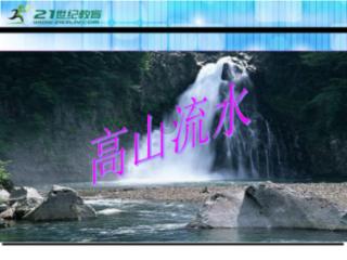 地方妇联一周动态|对家庭暴力处理实行首接责任制 《青海省反家庭暴力条例》施行