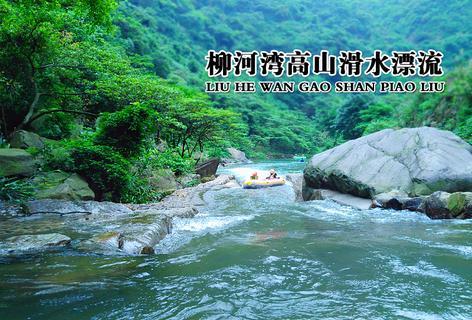 球球大作战下载最新版
