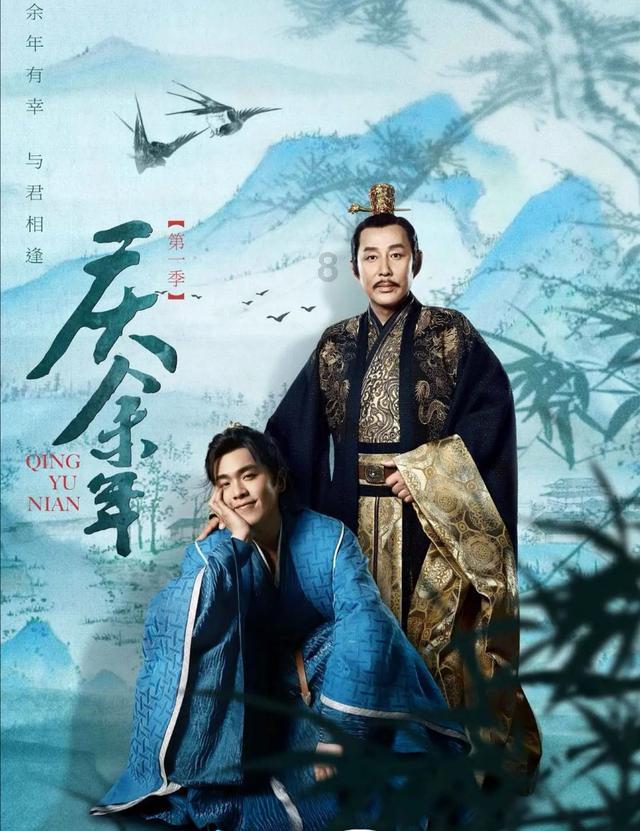 见缝插刀2无敌版