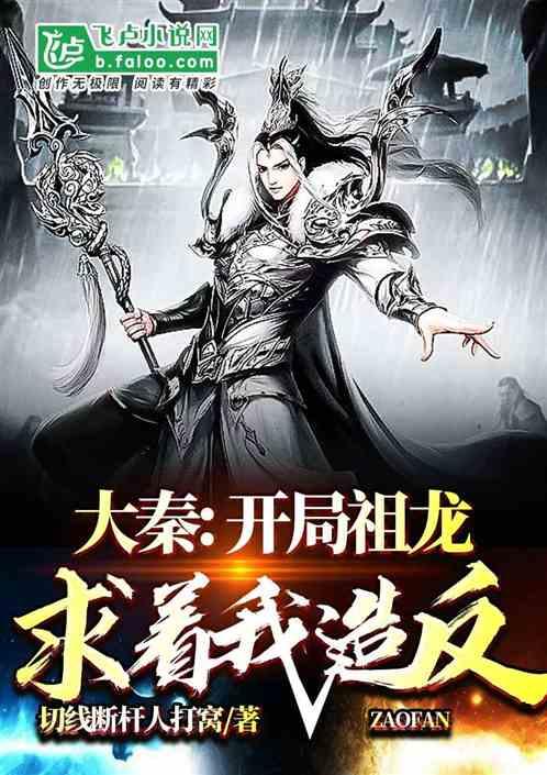 热血无赖