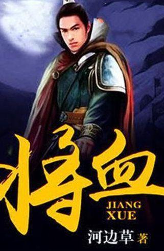 怀远：推窗见绿开门入园 “口袋公园”让自然“零距离”