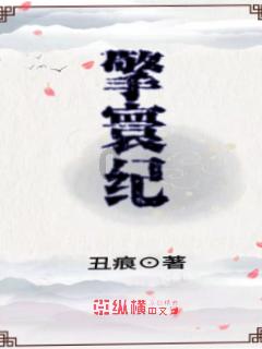 石家庄：铁警暖归途 乘警守护平安