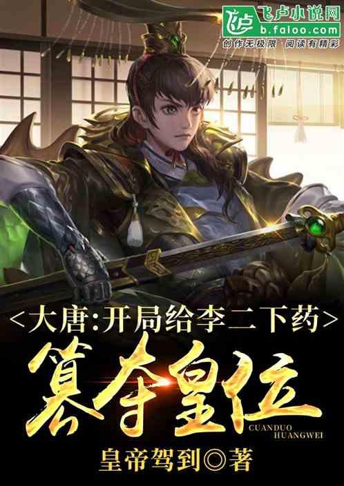 金融监管总局:全面落实强监管严监管要求 有效防范化解重大金融风险