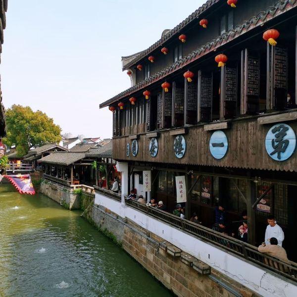 意想不到的旅程